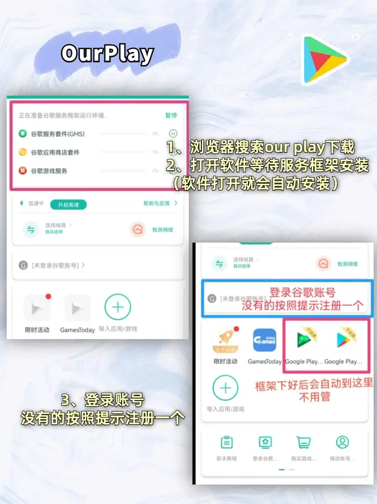 m6体育app下载截图1